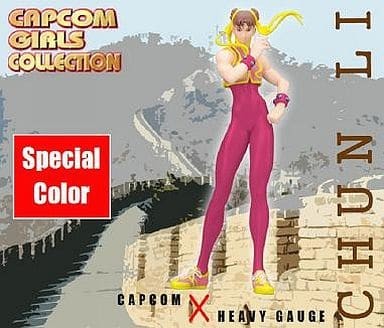 Chun-Li (Special Color), Street Fighter Zero, Yamato, Pre-Painted